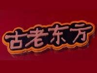 古老东方包子加盟
