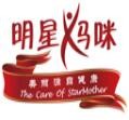 明星妈咪产后恢复加盟