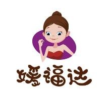 媛福達超市加盟