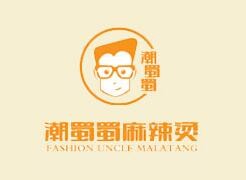 潮蜀蜀麻辣燙加盟