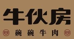 ?；锓客胪肱Ｈ饧用?></a>
                <div   id=