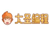 大圣编程加盟