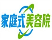 家庭式美容院加盟