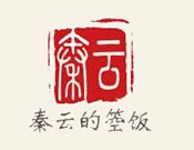 秦云的箜飯加盟