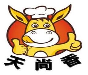 天尚香驢肉火燒加盟
