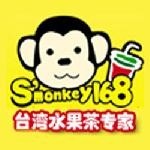 小猴子臺灣茶加盟