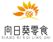 向日葵零食加盟