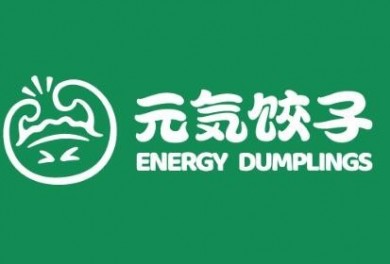 元?dú)怙溩蛹用?></a>
                <div   id=