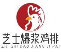 芝士爆漿雞排加盟