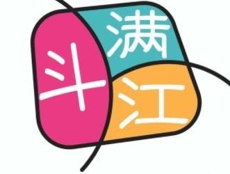 斗满江韩式烤肉加盟