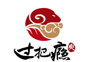過(guò)把癮牛雜火鍋加盟