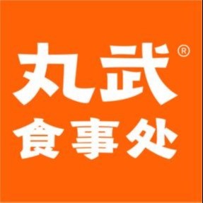 丸武食事處壽司加盟