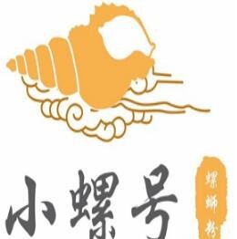 小螺號柳州螺螄粉加盟
