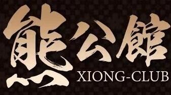 熊公馆柳州螺蛳粉加盟