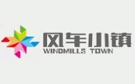 风车小镇儿童乐园加盟
