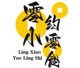 零小约零食加盟