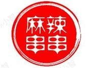 麻辣串串加盟