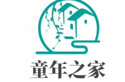 童年之家儿童乐园加盟