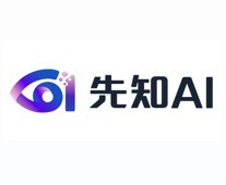 先知先行