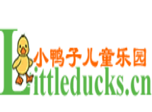小鸭子儿童乐园加盟
