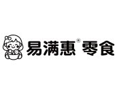 易满惠零食加盟