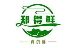 鄭得鮮鮮燙牛肉米線加盟