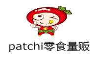 patchi零食量贩加盟