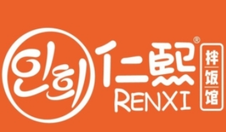 仁熙拌饭加盟