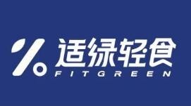 适绿轻食加盟