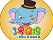 小象猛犸儿童乐园加盟
