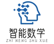 智能数学加盟