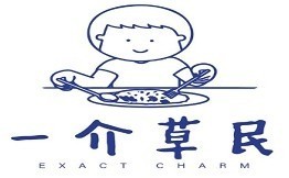 一介草民沙拉加盟