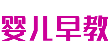 婴儿早教加盟