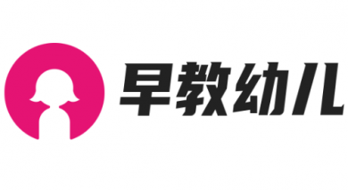早教幼儿加盟