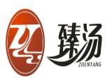 臻汤麻辣烫