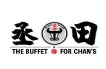 丞田日式烤肉加盟