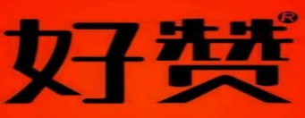 好赞牛肉冒菜加盟