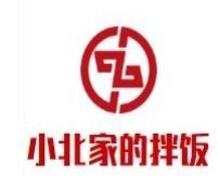 小北家的拌饭加盟
